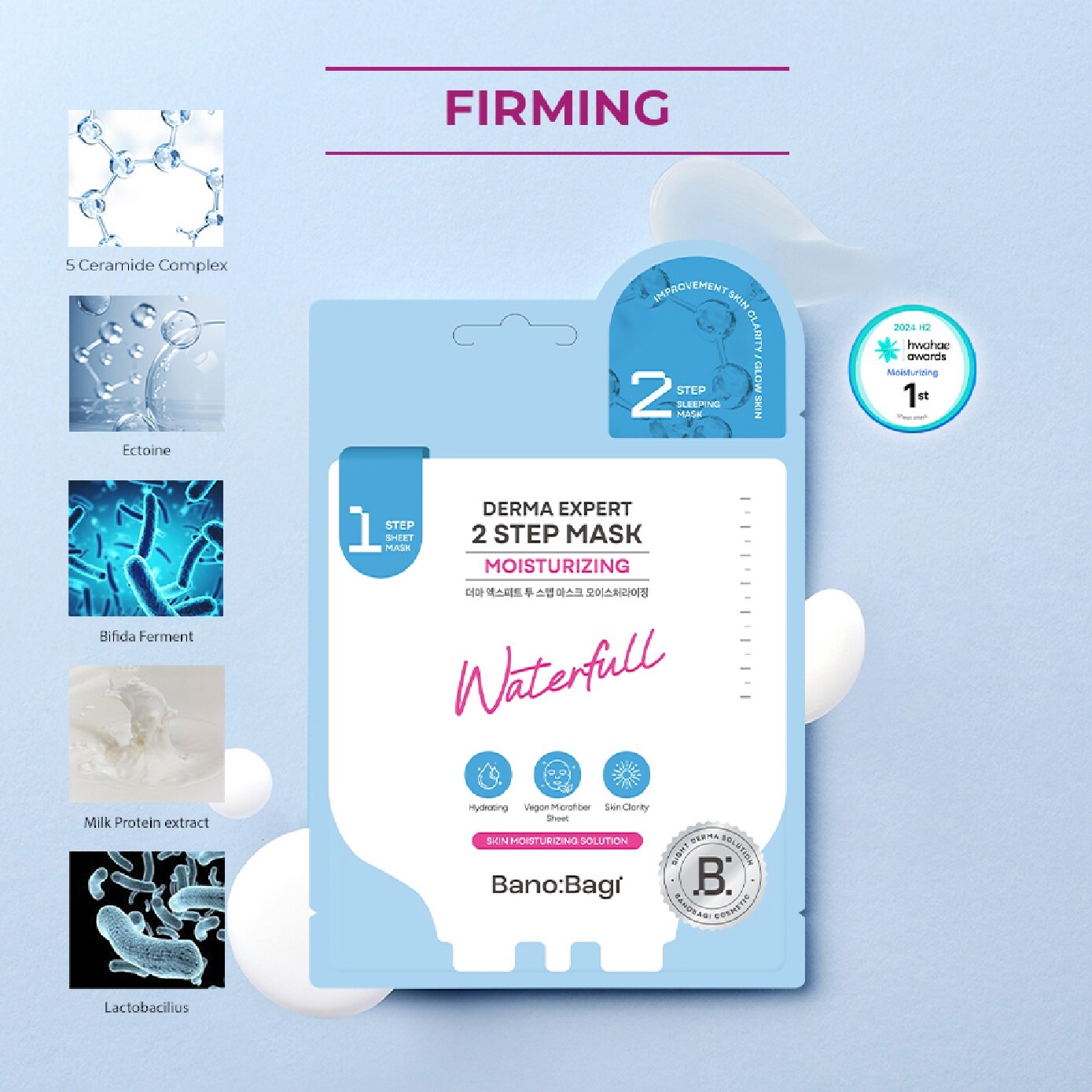 Derma Expert 2 Step Mask Moisturizing Waterfull 1s image
