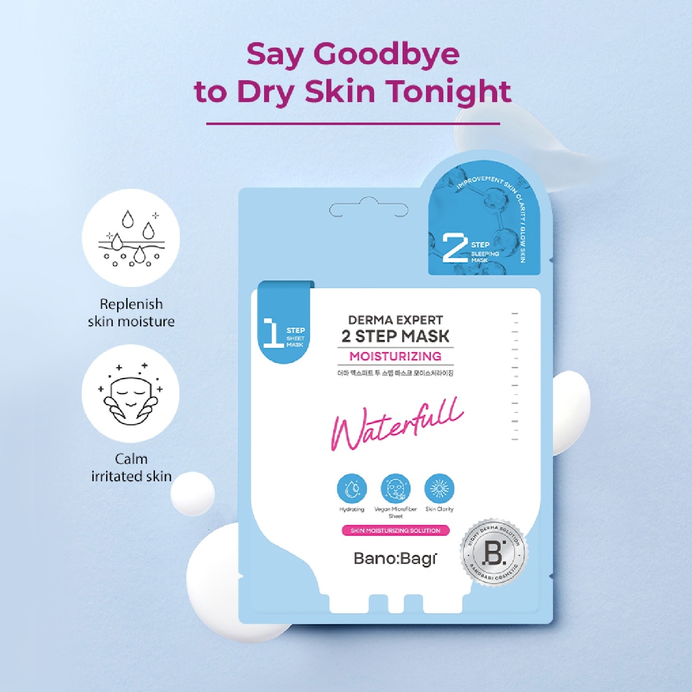 Derma Expert 2 Step Mask Moisturizing Waterfull 1s image