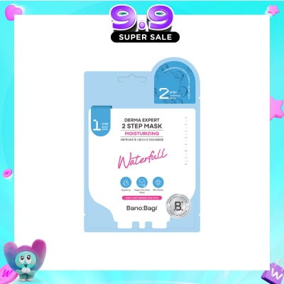 BANOBAGI - Derma Expert 2 Step Mask Moisturizing Waterfull 1s image