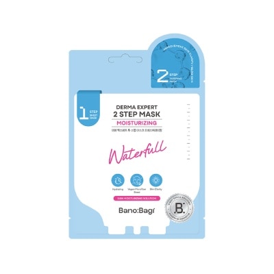 BANOBAGI Derma Expert 2 Step Mask Moisturizing Waterfull 1s image