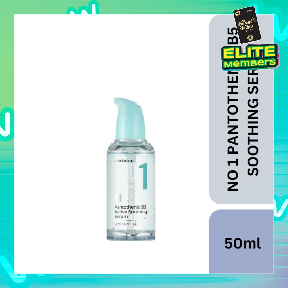 No 1 Pantothenic B5 Active Soothing Serum (For Deep Hydration, Defense Breakout & Reduce Excess Oil) 50ml