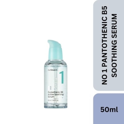 NUMBUZIN No 1 Pantothenic B5 Active Soothing Serum (For Deep Hydration, Defense Breakout & Reduce Excess Oil) 50ml