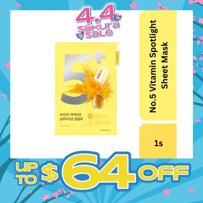 NUMBUZIN - No 5 Vitamin Spotlight Sheet Mask (For Dark Spots, Uneven Skin & Hyperpigmentation Complexion) 1s