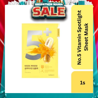 NUMBUZIN - No 5 Vitamin Spotlight Sheet Mask (For Dark Spots, Uneven Skin & Hyperpigmentation Complexion) 1s