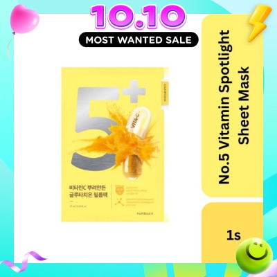 NUMBUZIN No 5 Vitamin Spotlight Sheet Mask (For Dark Spots, Uneven Skin & Hyperpigmentation Complexion) 1s image