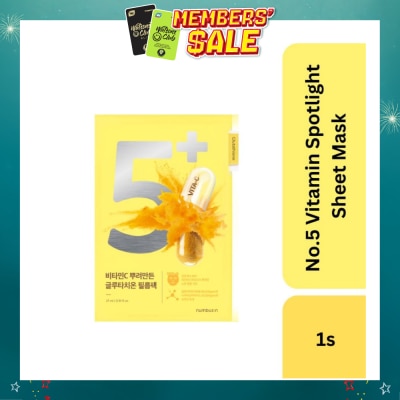 NUMBUZIN - No 5 Vitamin Spotlight Sheet Mask (For Dark Spots, Uneven Skin & Hyperpigmentation Complexion) 1s