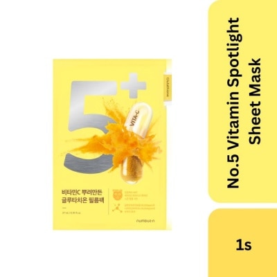 NUMBUZIN No 5 Vitamin Spotlight Sheet Mask (For Dark Spots, Uneven Skin & Hyperpigmentation Complexion) 1s