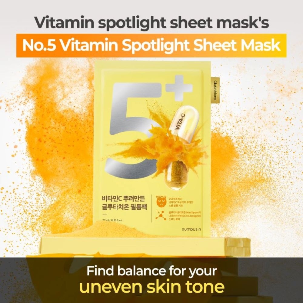 No 5 Vitamin Spotlight Sheet Mask (For Dark Spots, Uneven Skin & Hyperpigmentation Complexion) 1s