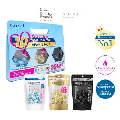 SUISAI Beauty Clear Enyzme Powder Wash Anniversary Pack Set (Beauty Clear Powder 15s + Beauty Clear Gold Powder 15s + Beauty Clear Black Powder 15s) 1s