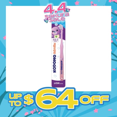 KODOMO - Soft & Slim Baby Teeth Toothbrush (0.5-2 Years) 1s