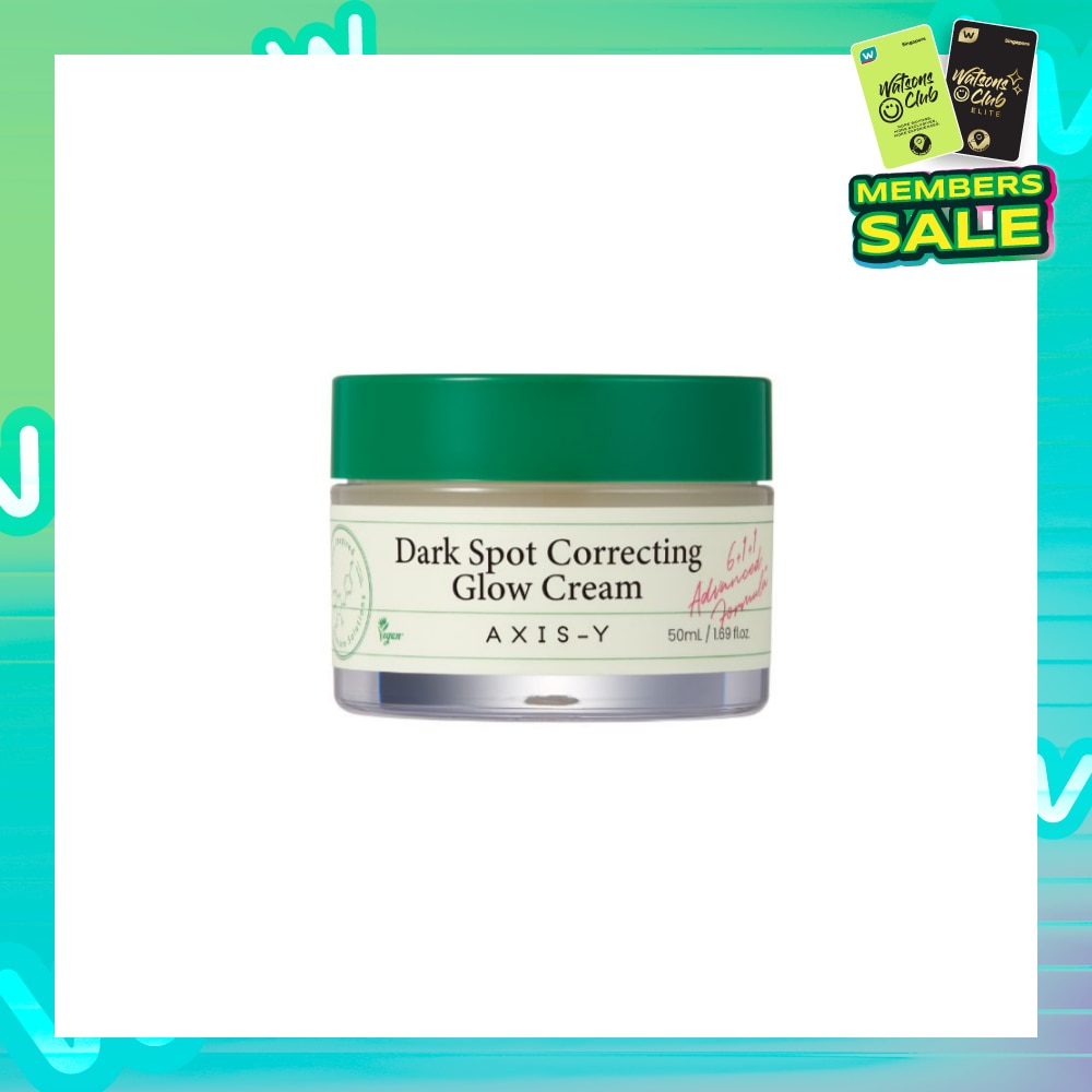 Dark Spot Correcting Glow Cream (Safe For Sensitive Skin) 50ml