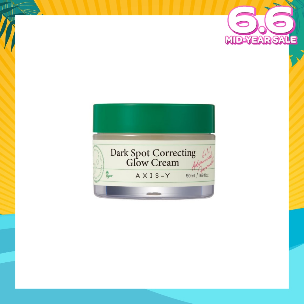 Dark Spot Correcting Glow Cream (Safe For Sensitive Skin) 50ml