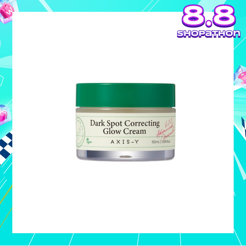 Dark Spot Correcting Glow Cream (Safe For Sensitive Skin) 50ml