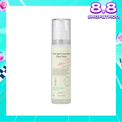 AXIS-Y Dark Spot Correcting Glow Toner (Suitable For All Skin Types Including Sensitive Skin) 125ml