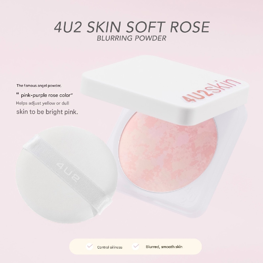 Touch Up Skin Soft Rose Blurring Powder 10g