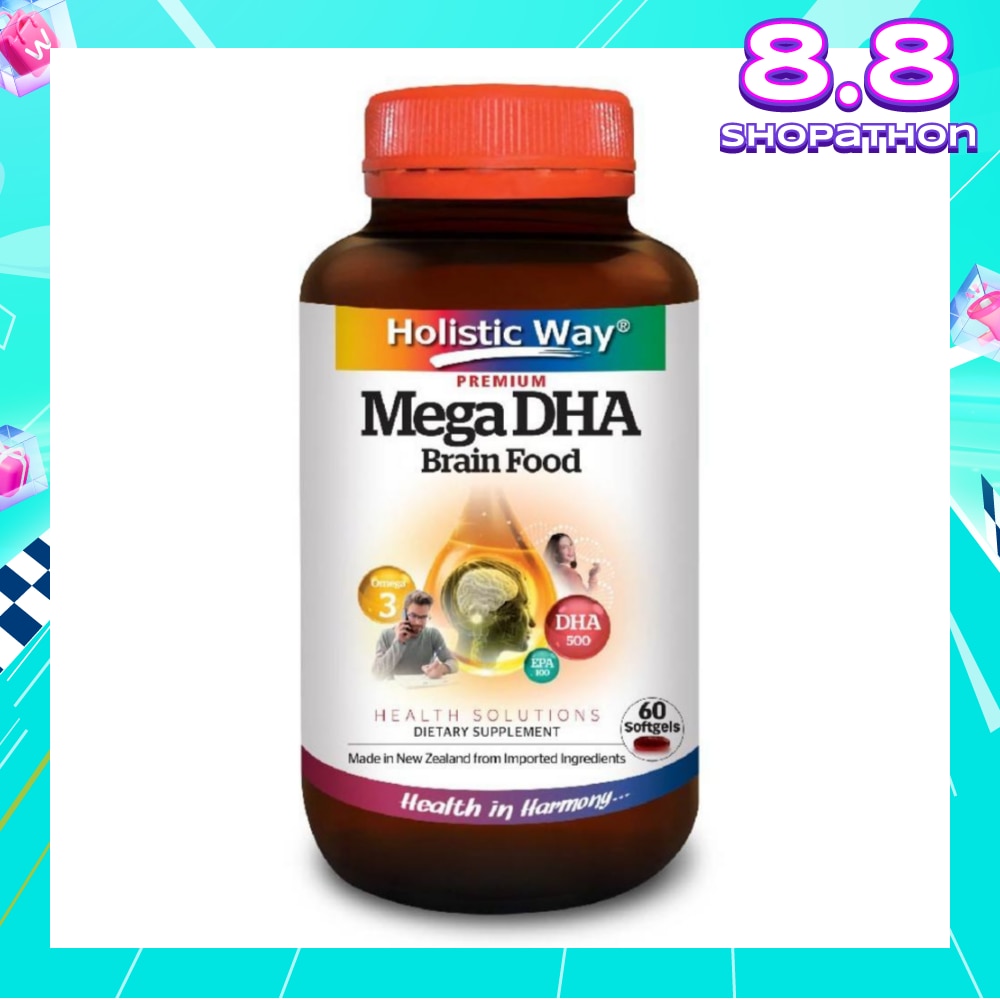 Mega DHA 500mg 60's Softgels