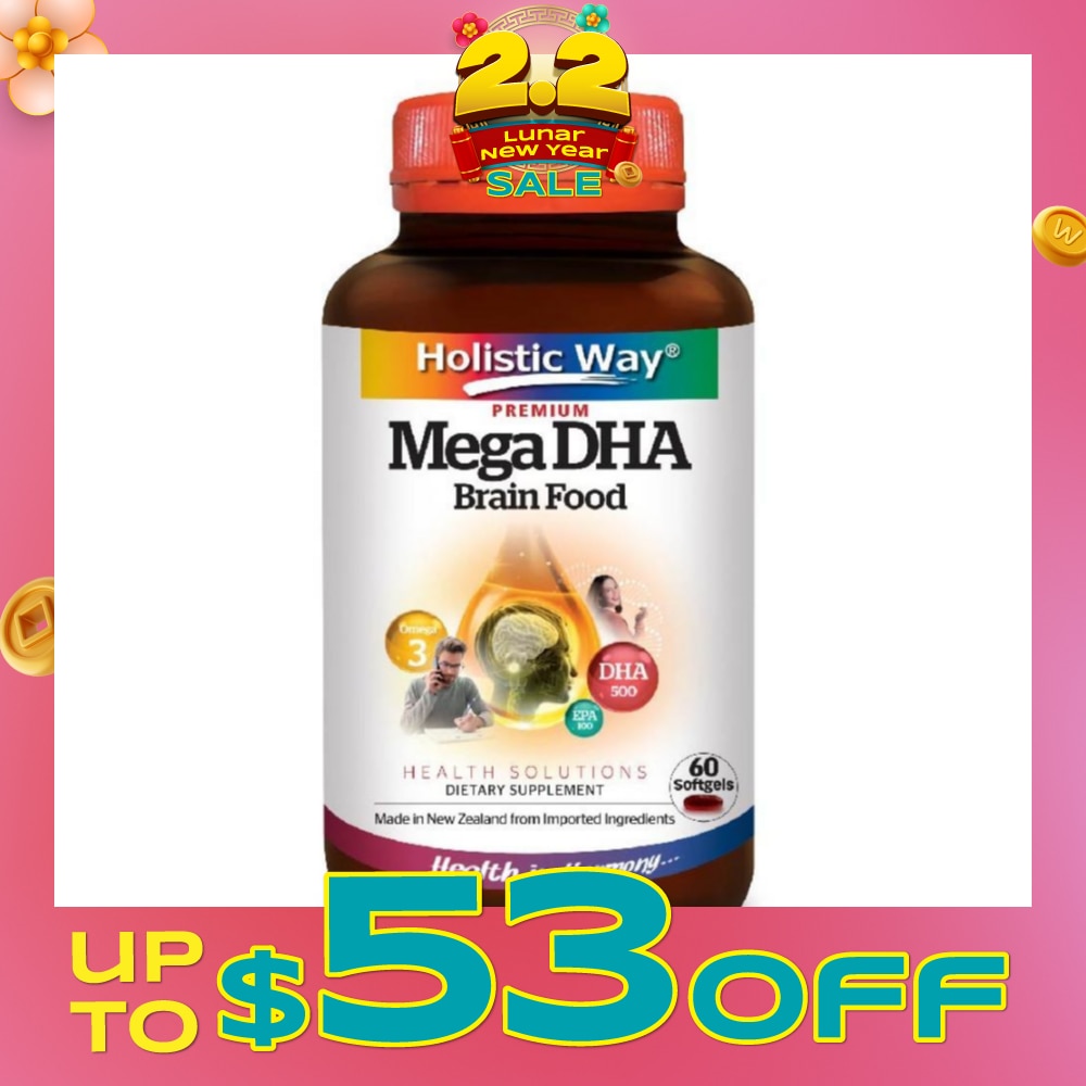Mega DHA 500mg 60's Softgels