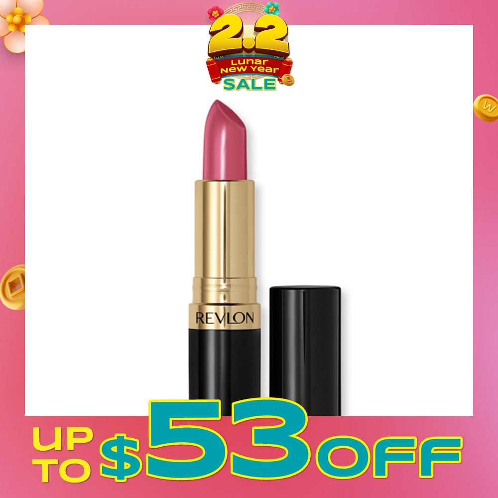 Super Lustrous Lipstick 805 Candied Rose 1s