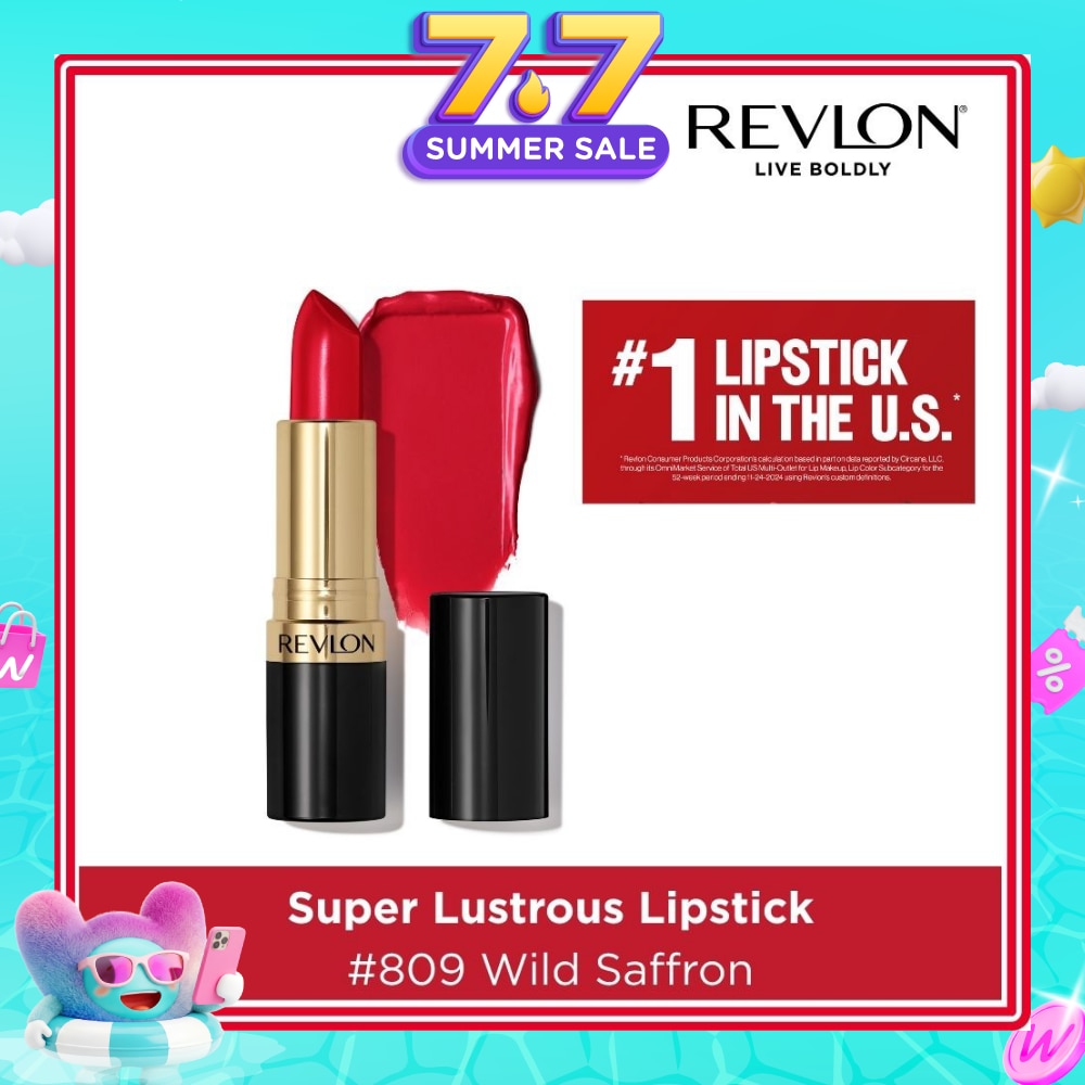 Super Lustrous Lipstick #809 Wild Saffron 1s