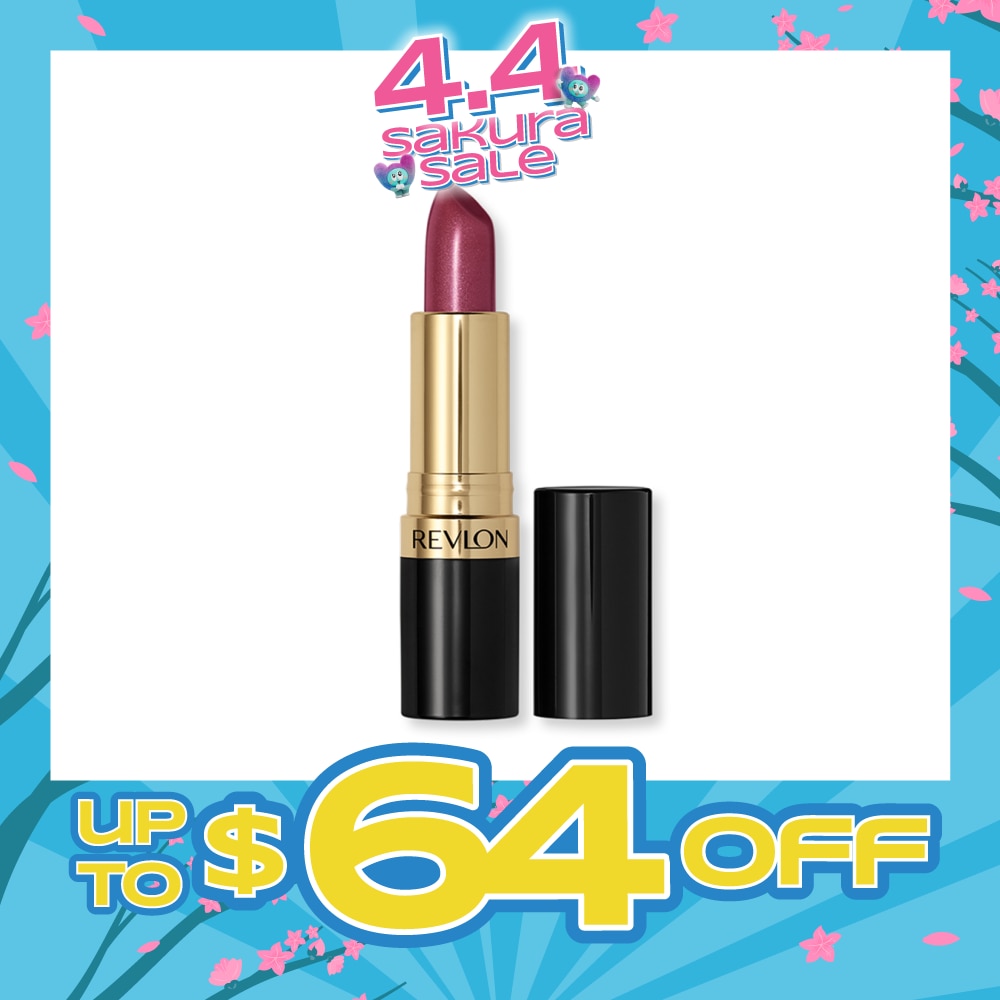 Super Lustrous Lipstick 812 Porto Please 1s