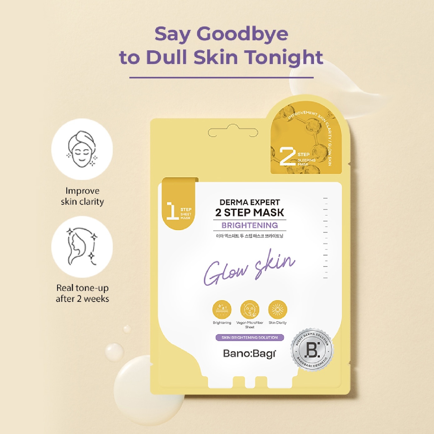Derma Expert 2 Step Mask Brightening Glow Skin 1s image