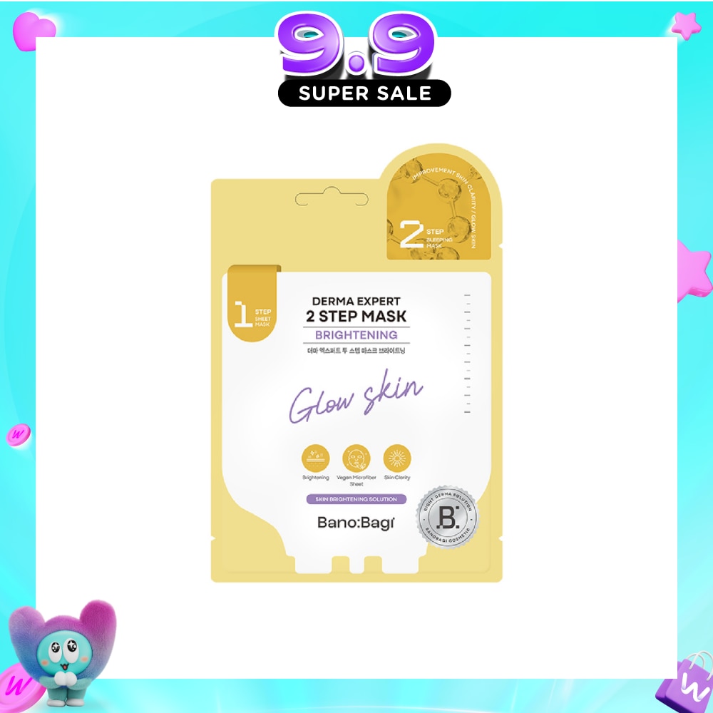 Derma Expert 2 Step Mask Brightening Glow Skin 1s image