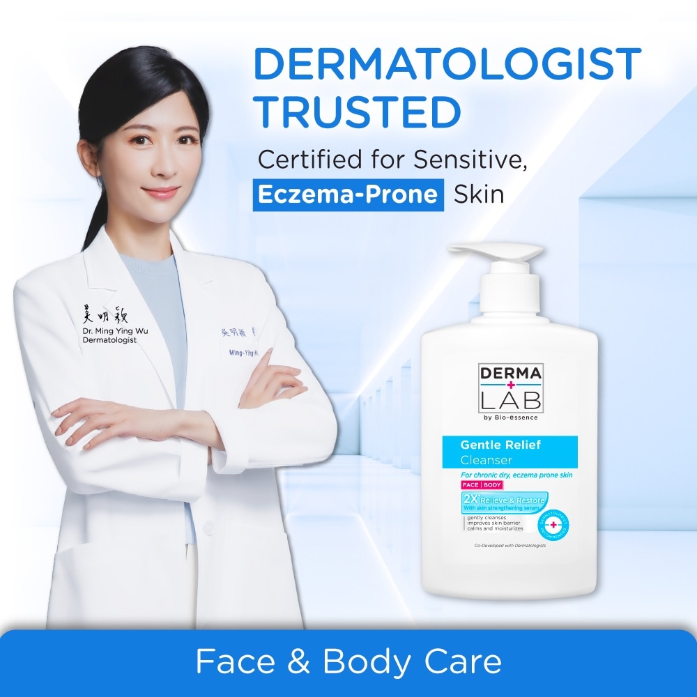 Gentle Relief Cleanser 500ml