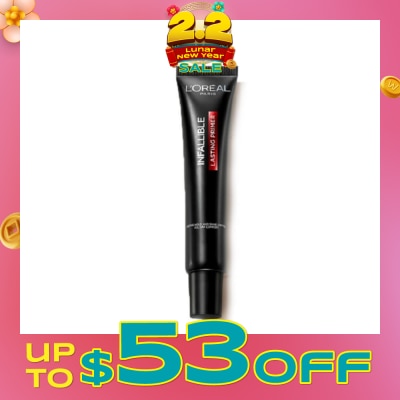 L'OREAL PARIS MAKEUP Infallible Matte Lasting Primer 30ml