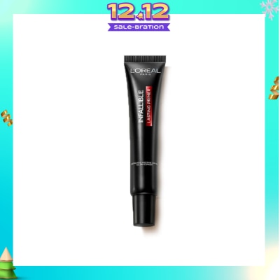 L'OREAL PARIS MAKEUP Infallible Matte Lasting Primer 30ml