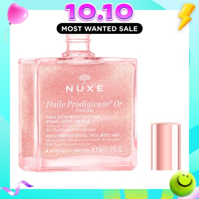 NUXE Huile Prodigieuse Or Florale Multi Purpose Dry Oil 50ml image
