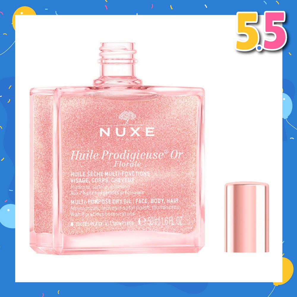 Huile Prodigieuse Or Florale Multi-Purpose Dry Oil 50ml