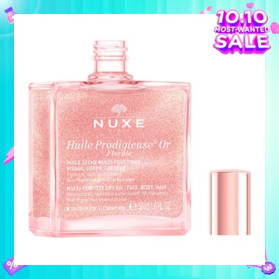NUXE Huile Prodigieuse Or Florale Multi-Purpose Dry Oil 50ml