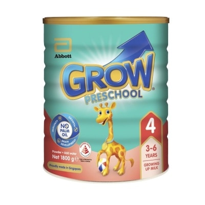 GROW Immunigrow 1.8kg (Expiry: Jun`2026)
