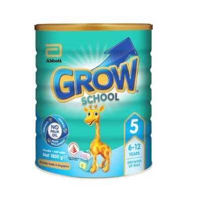 GROW School Immunigrow 1.8kg (Expiry: Sept`2025)