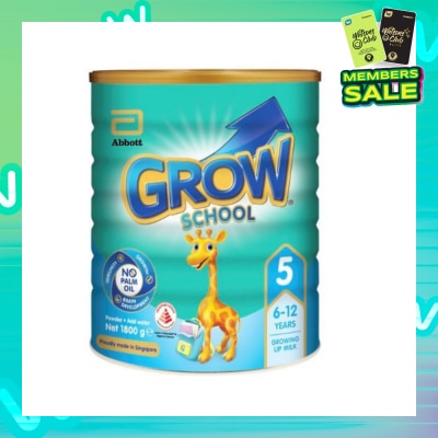 GROW School Immunigrow 1.8kg (Expiry: Sept`2025)