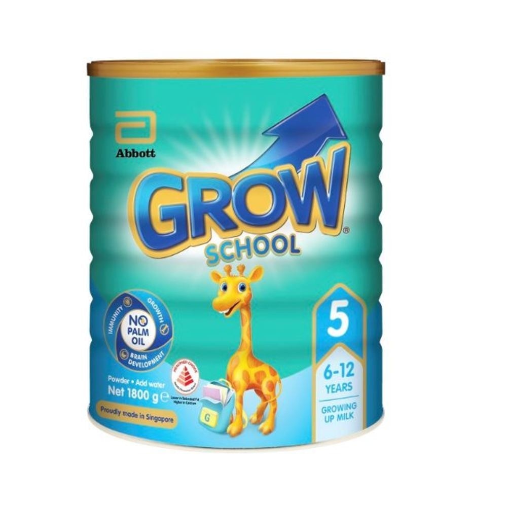 School Immunigrow 1.8kg