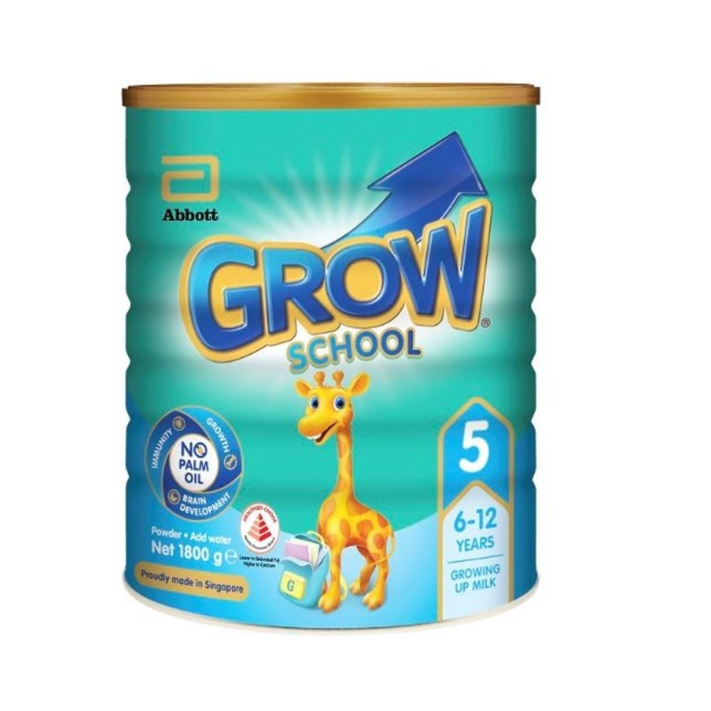 School Immunigrow 1.8kg (Expiry: Sept`2025)