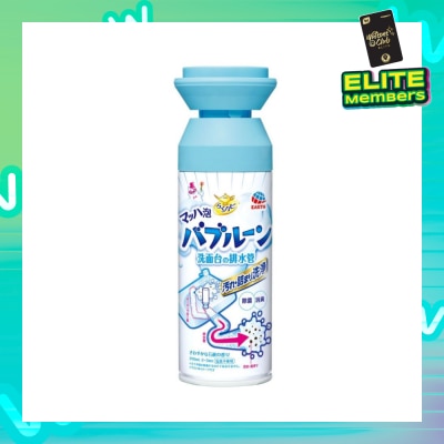 EARTH Raku Hapi Bubbloon Foaming Cleaner For Sink Drainer 200ml