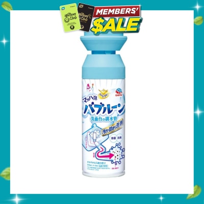 EARTH Raku Hapi Bubbloon Foaming Cleaner For Sink Drainer 200ml image
