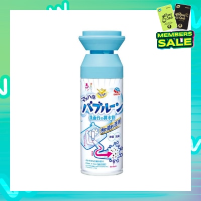 EARTH Raku Hapi Bubbloon Foaming Cleaner For Sink Drainer 200ml
