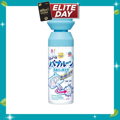 EARTH Raku Hapi Bubbloon Foaming Cleaner For Sink Drainer 200ml image