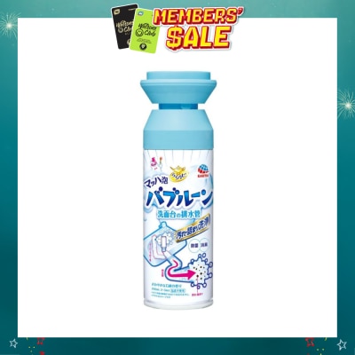 EARTH - Raku Hapi Bubbloon Foaming Cleaner For Sink Drainer 200ml