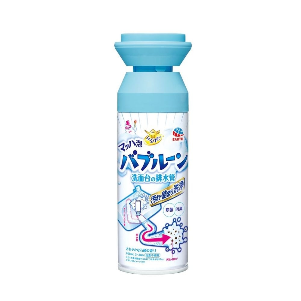 Raku Hapi Bubbloon Foaming Cleaner For Sink Drainer 200ml