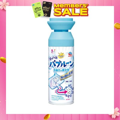 EARTH Raku Hapi Bubbloon Foaming Cleaner For Sink Drainer 200ml