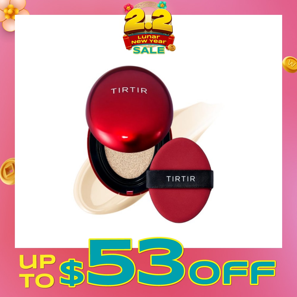 Mask Fit Red Cushion 13W Cream 18g