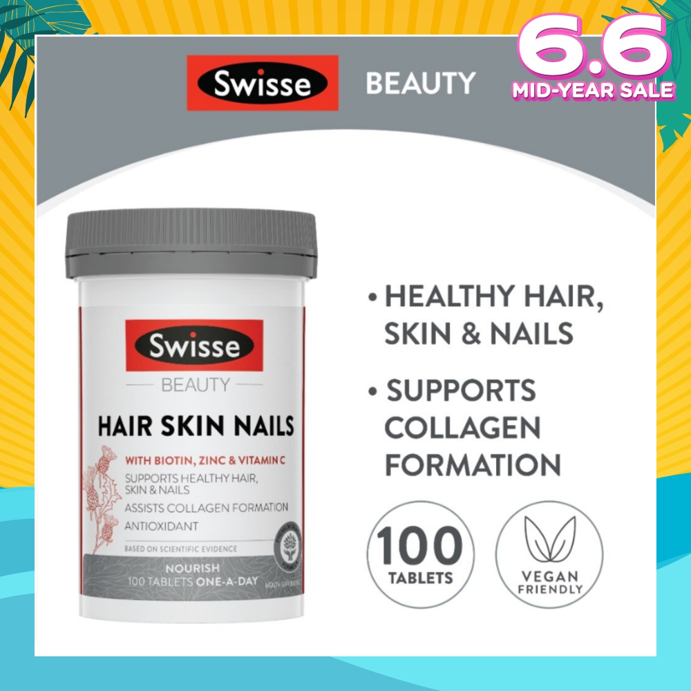 Ultiboost Hair Skin Nails 100 Tablets
