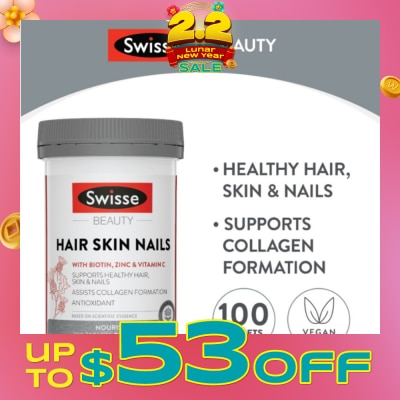 SWISSE Ultiboost Hair Skin Nails 100 Tablets