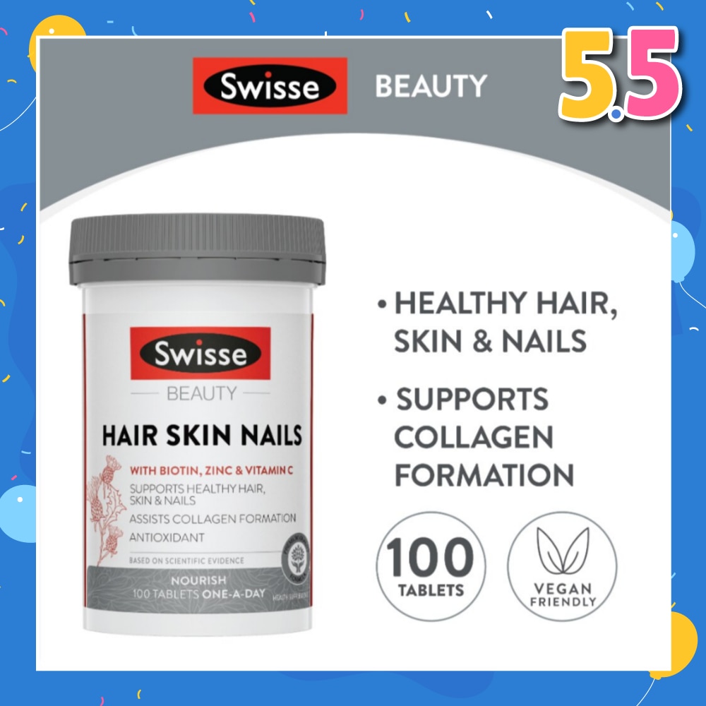 Ultiboost Hair Skin Nails 100 Tablets