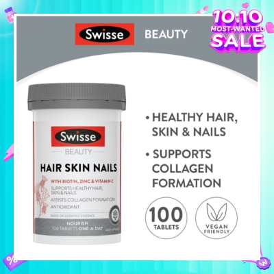 SWISSE Ultiboost Hair Skin Nails 100 Tablets
