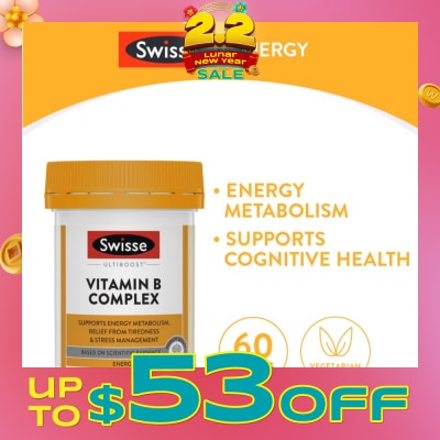 SWISSE Ultiboost Vitamin B Complex Tablet (Support Cognitive Function & Relief from Tiredness) 60s